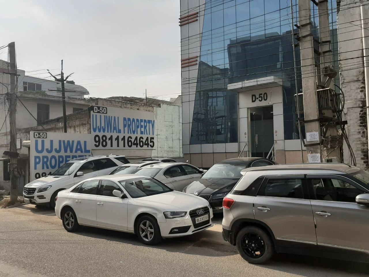 Ujjwal Property Head Office, Udyog Vihar