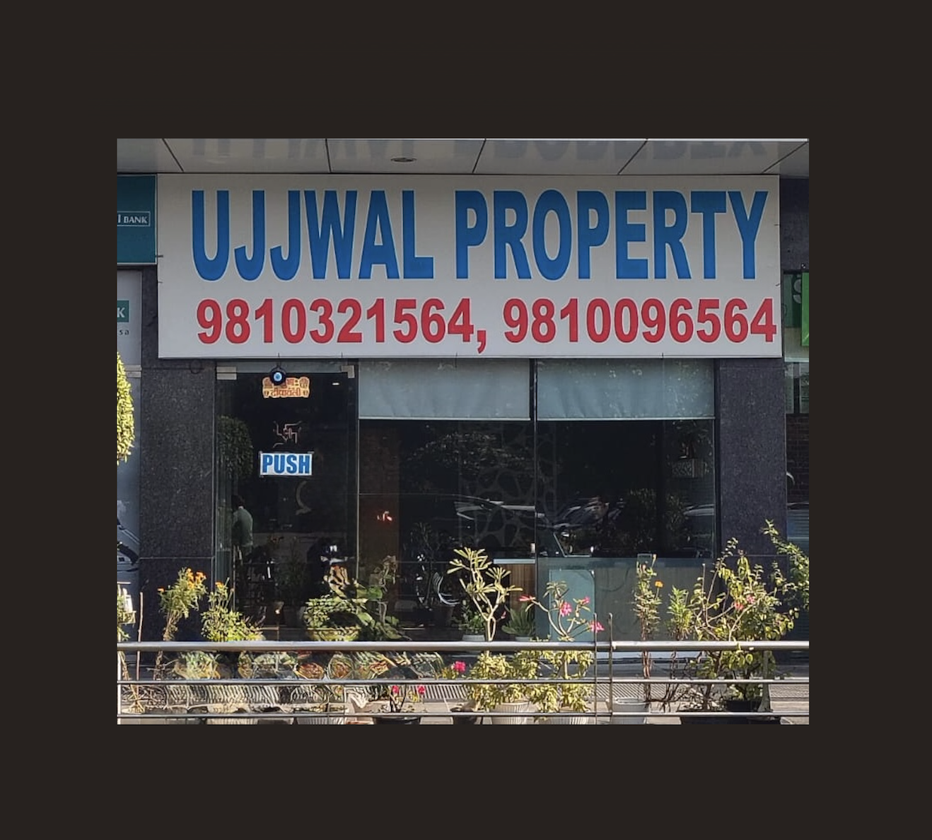 Ujjwal Property IMT Manesar Office